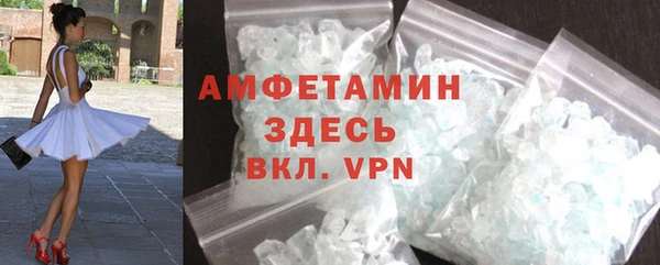 дистиллят марихуана Баксан