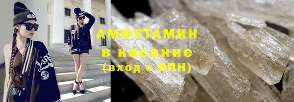 дистиллят марихуана Баксан