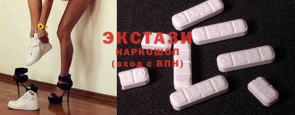 гашиш Балабаново