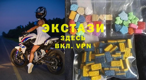 гашиш Балабаново