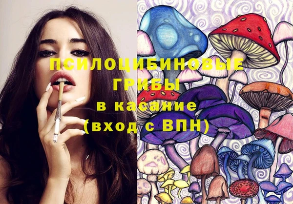 дистиллят марихуана Баксан