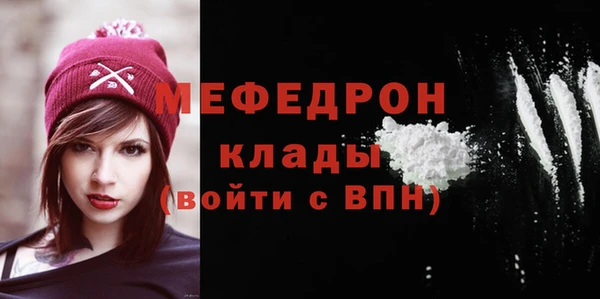 гашиш Балабаново