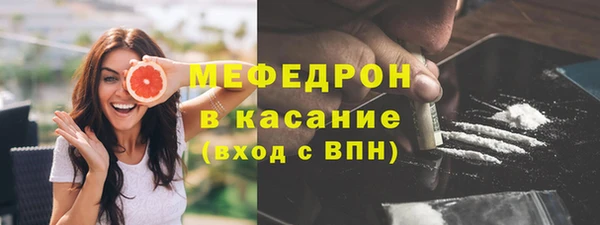 дистиллят марихуана Баксан