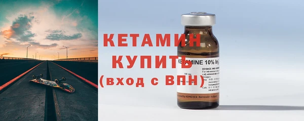 дистиллят марихуана Баксан