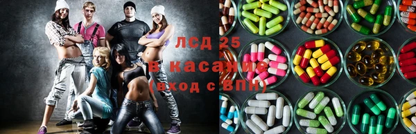 дистиллят марихуана Баксан