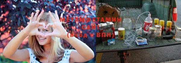дистиллят марихуана Баксан