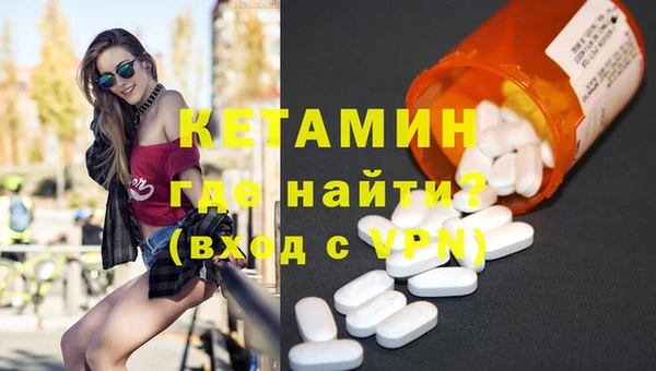 гашиш Балабаново