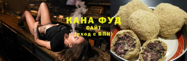 гашиш Балабаново