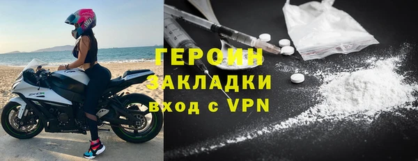 гашиш Балабаново