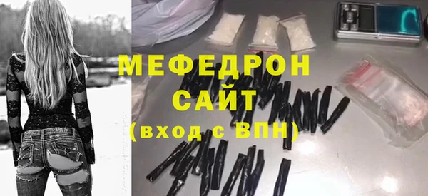 дистиллят марихуана Баксан