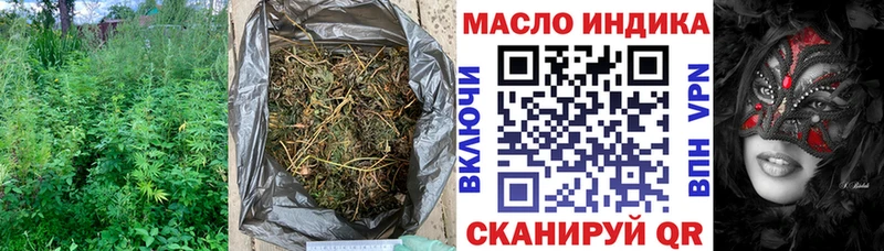 Дистиллят ТГК Wax  Неман 